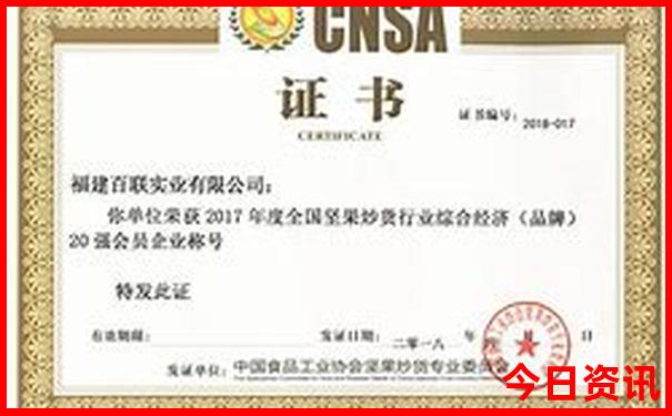 惠州避暑胜地玩水地方